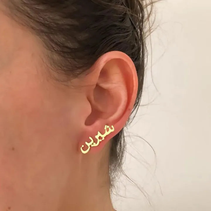 Personalized Name Earrings – Custom Gold & Silver Plated Jewelry for Girls & Women