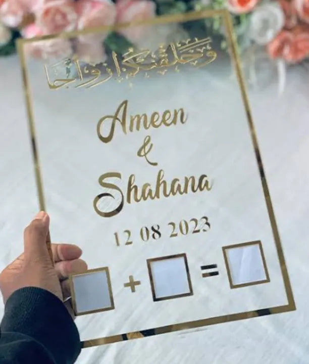 Personalized Nikah Certificate Frame with Fingerprint Art – Custom Islamic Wedding Keepsake